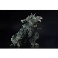 Godzilla (2023) Model Kit