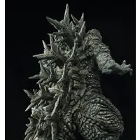 Godzilla (2023) Model Kit
