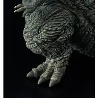 Godzilla (2023) Model Kit