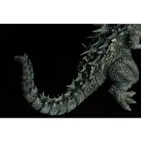 Godzilla (2023) Model Kit