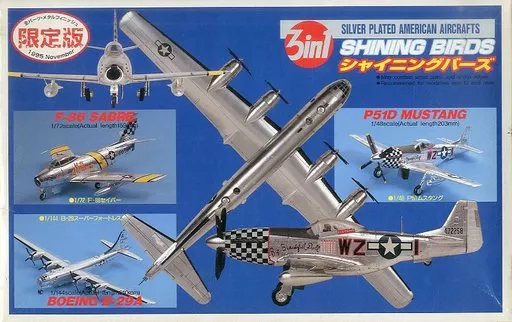1/48 Scale Model Kit - 1/144 Scale Model Kit - 1/72 Scale Model Kit - Fighter aircraft model kits / North American F-86 Sabre & Boeing B-29 Superfortress & North American P-51 Mustang