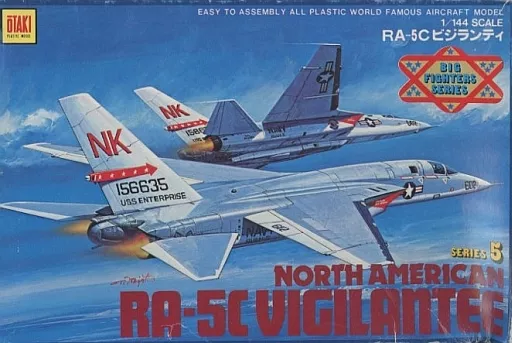 1/144 Scale Model Kit - Attack aircraft / North American A-5 Vigilante