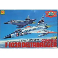 1/144 Scale Model Kit - BIG FIGHTER SERIES