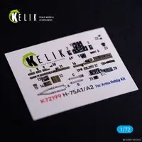 1/72 Scale Model Kit - Detail-Up Parts