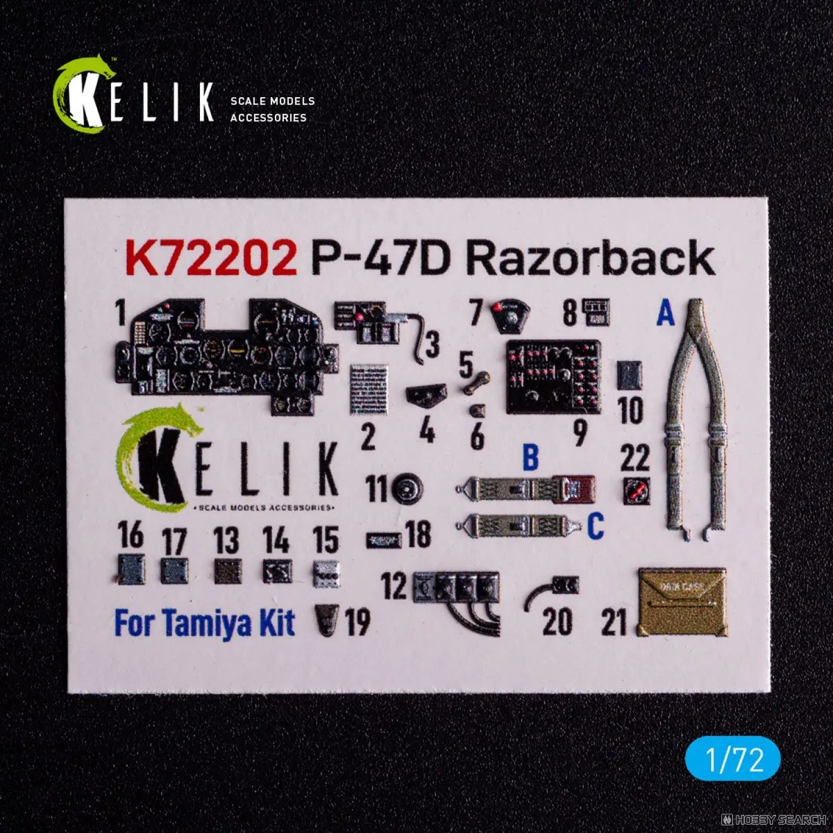 1/72 Scale Model Kit - Detail-Up Parts / North American P-51 Mustang