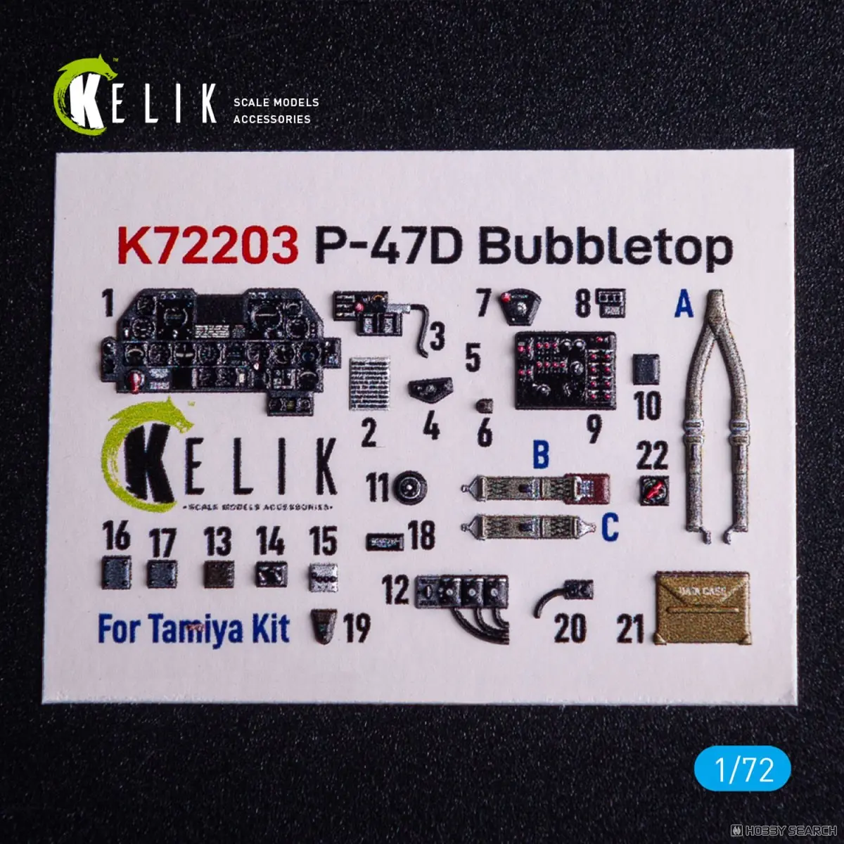 1/72 Scale Model Kit - Detail-Up Parts / P-47 Thunderbolt