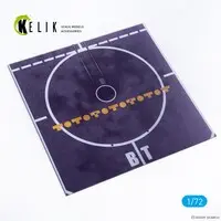 1/72 Scale Model Kit - Display Base