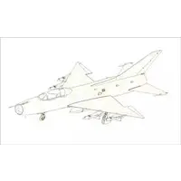 1/48 Scale Model Kit - Fighter aircraft model kits
