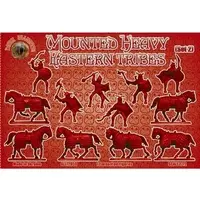 1/72 Scale Model Kit - People/Animals