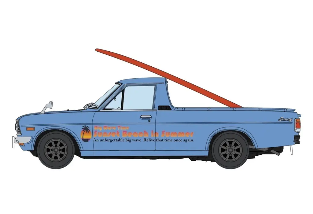 1/24 Scale Model Kit - Datsun