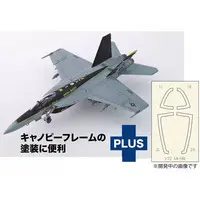 1/72 Scale Model Kit - Fighter aircraft model kits / Super Hornet