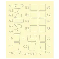 1/48 Scale Model Kit - Fighter aircraft model kits