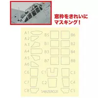 1/48 Scale Model Kit - Fighter aircraft model kits