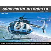 1/48 Scale Model Kit - Helicopter