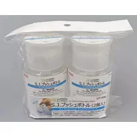Plastic Model Supplies - S.J. Push Bottle