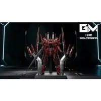 1/72 Scale Model Kit - SOLARIDIAN