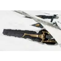 Ikaruga - Ginkei[White] Model Kit