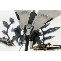 Ikaruga - Ginkei[White] Model Kit
