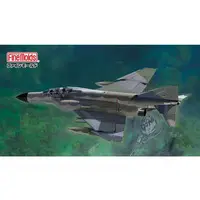 1/72 Scale Model Kit - Fighter aircraft model kits