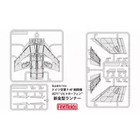 1/72 Scale Model Kit - Fighter aircraft model kits