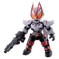 Plastic Model Kit - Kamen Rider