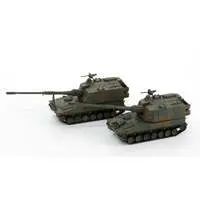 1/144 Scale Model Kit - Small Grand Armor Series