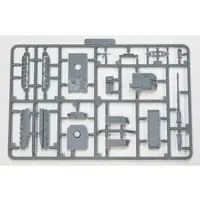 1/144 Scale Model Kit - Small Grand Armor Series