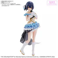 Plastic Model Parts - 30 MINUTES SISTERS