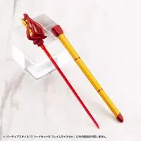 M.S.G Modeling Support Goods - VIRTUOUS STYLE10 SWORD SET B FLAMERITE Ver. Model Kit