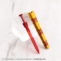M.S.G Modeling Support Goods - VIRTUOUS STYLE10 SWORD SET B FLAMERITE Ver. Model Kit