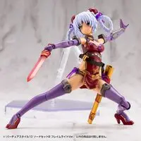 M.S.G Modeling Support Goods - VIRTUOUS STYLE10 SWORD SET B FLAMERITE Ver. Model Kit