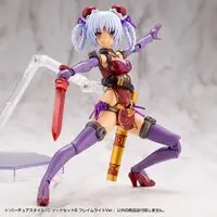 M.S.G Modeling Support Goods - VIRTUOUS STYLE10 SWORD SET B FLAMERITE Ver. Model Kit