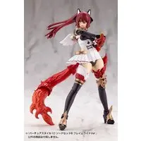 M.S.G Modeling Support Goods - VIRTUOUS STYLE10 SWORD SET B FLAMERITE Ver. Model Kit