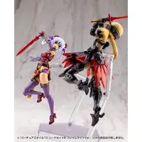 M.S.G Modeling Support Goods - VIRTUOUS STYLE10 SWORD SET B FLAMERITE Ver. Model Kit