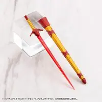 M.S.G Modeling Support Goods - VIRTUOUS STYLE09 SWORD SET A FLAMERITE Ver. Model Kit
