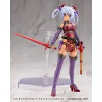 M.S.G Modeling Support Goods - VIRTUOUS STYLE09 SWORD SET A FLAMERITE Ver. Model Kit