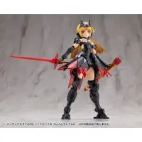 M.S.G Modeling Support Goods - VIRTUOUS STYLE09 SWORD SET A FLAMERITE Ver. Model Kit