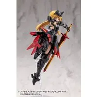 M.S.G Modeling Support Goods - VIRTUOUS STYLE09 SWORD SET A FLAMERITE Ver. Model Kit