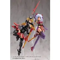 M.S.G Modeling Support Goods - VIRTUOUS STYLE09 SWORD SET A FLAMERITE Ver. Model Kit