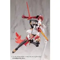 M.S.G Modeling Support Goods - VIRTUOUS STYLE09 SWORD SET A FLAMERITE Ver. Model Kit