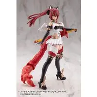 M.S.G Modeling Support Goods - VIRTUOUS STYLE09 SWORD SET A FLAMERITE Ver. Model Kit
