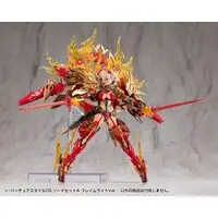 M.S.G Modeling Support Goods - VIRTUOUS STYLE09 SWORD SET A FLAMERITE Ver. Model Kit