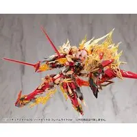 M.S.G Modeling Support Goods - VIRTUOUS STYLE09 SWORD SET A FLAMERITE Ver. Model Kit