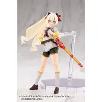 M.S.G Modeling Support Goods - VIRTUOUS STYLE09 SWORD SET A FLAMERITE Ver. Model Kit