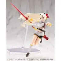 M.S.G Modeling Support Goods - VIRTUOUS STYLE09 SWORD SET A FLAMERITE Ver. Model Kit