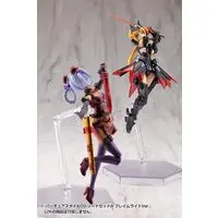 M.S.G Modeling Support Goods - VIRTUOUS STYLE09 SWORD SET A FLAMERITE Ver. Model Kit