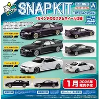 1/32 Scale Model Kit - NISSAN / SKYLINE