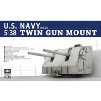 1/35 Scale Model Kit - Weapon