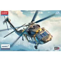 1/35 Scale Model Kit - Helicopter / Sikorsky UH-60 Black Hawk