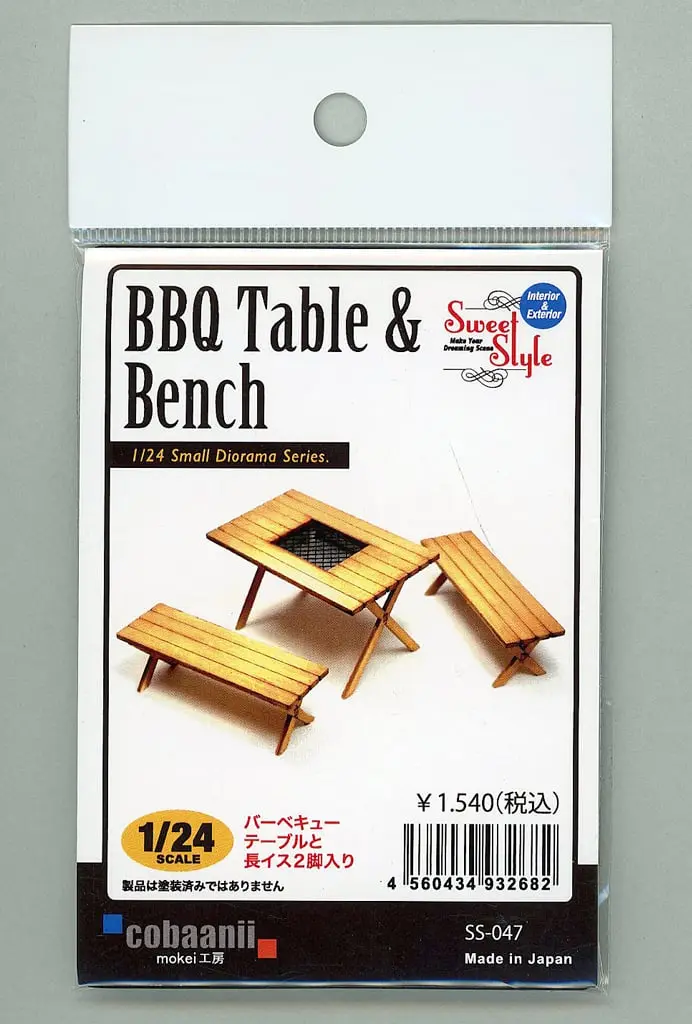 1/24 Scale Model Kit - Sweet style diorama